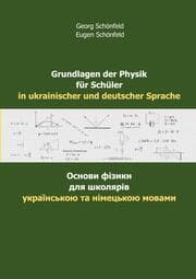 Cover von Grundlagen der Physik für Schüler in ukrainischer und deutscher Sprache