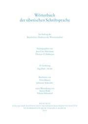 Cover von Wörterbuch der tibetischen Schriftsprache 32. Lieferung