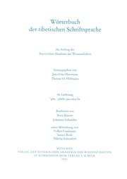 Cover von Wörterbuch der tibetischen Schriftsprache 48. Lieferung