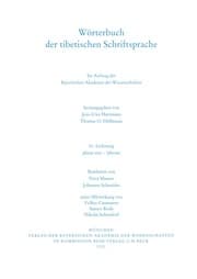 Cover von Wörterbuch der tibetischen Schriftsprache 51. Lieferung
