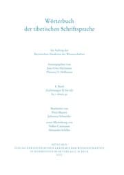 Cover von Wörterbuch der tibetischen Schriftsprache Band 8 (Lieferungen 52 - 60)