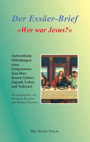 Cover von Der Essäer-Brief