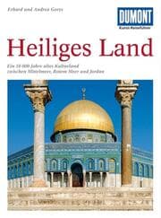 Cover von DUMONT Kunst-Reiseführer Heiliges Land