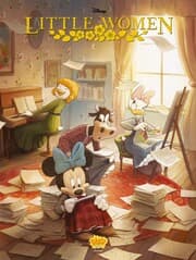 Cover von Little Women