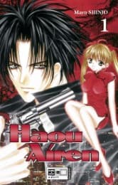 Cover von Haou Airen 1