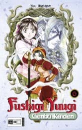 Cover von Fushigi Yuugi Genbu Kaiden 6