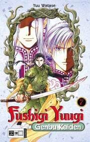 Cover von Fushigi Yuugi Genbu Kaiden 7