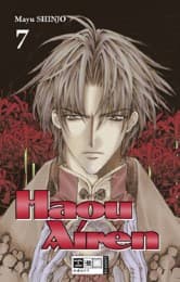 Cover von Haou Airen 7