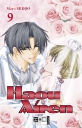 Cover von Haou Airen 9