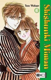 Cover von Shishunki Miman 6