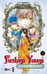 Cover von Fushigi Yuugi Genbu Kaiden 9