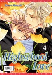 Cover von Highschool Love 4