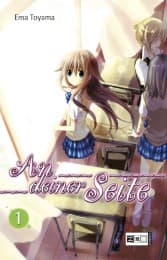Cover von An deiner Seite 1