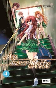 Cover von An deiner Seite 4