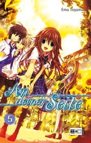 Cover von An deiner Seite 5