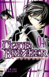 Cover von CODE:BREAKER 4
