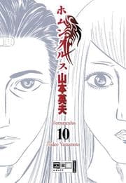 Cover von Homunculus 10