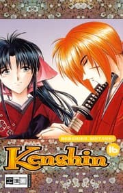 Cover von Kenshin 16