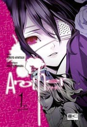Cover von Another 1