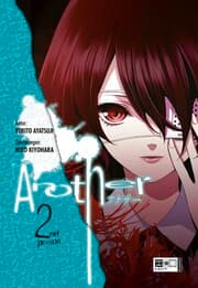 Cover von Another 2