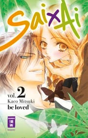 Cover von Sai x Ai 2