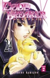 Cover von CODE:BREAKER 24