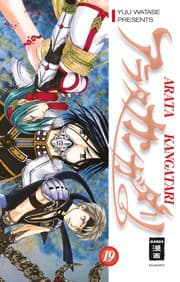 Cover von Arata Kangatari 19