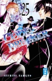 Cover von CODE:BREAKER 25