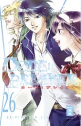 Cover von CODE:BREAKER 26