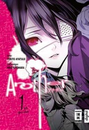 Cover von Another 01