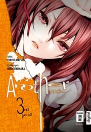 Cover von Another 03