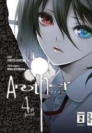 Cover von Another 04