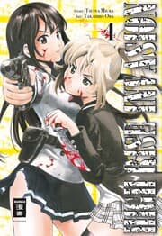 Cover von High Rise Invasion 04
