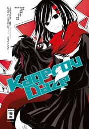 Cover von Kagerou Daze 7