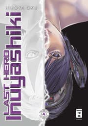 Cover von Last Hero Inuyashiki 4