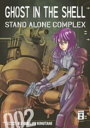 Cover von Ghost in the Shell - Stand Alone Complex 2