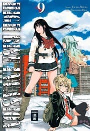 Cover von High Rise Invasion 9