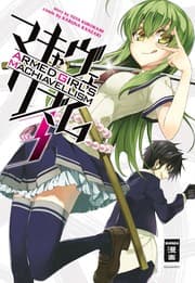 Cover von Armed Girl's Machiavellism 3
