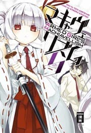 Cover von Armed Girl's Machiavellism 5