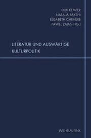 Cover von Literatur und Auswärtige Kulturpolitik
