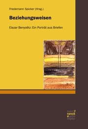 Cover von Beziehungsweisen