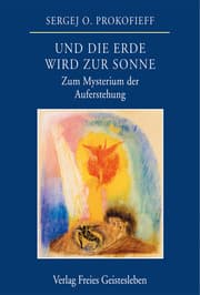 Cover von Und die Erde wird zur Sonne