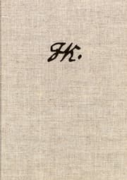 Cover von Erste Einleitung in die Kritik der Urteilskraft.Originalgetreuer Faksimiledruck der von Kant verbesserten und ergänzten Handschrift mit paralleler diplomatischer Transkription