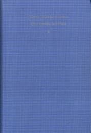 Cover von Nachrufe, Autobiographische Schriften, Cosmoxenus