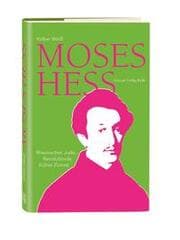 Cover von Moses Hess