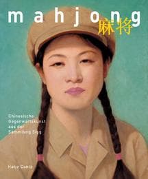Cover von Mahjong