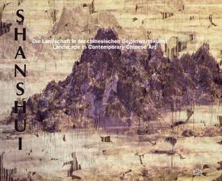 Cover von Shanshui