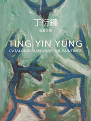 Cover von Ting Yin Yung