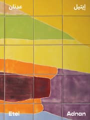 Cover von Etel Adnan