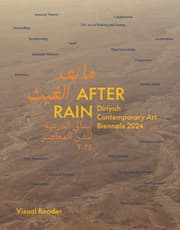 Cover von After Rain